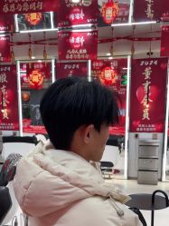-木北造型