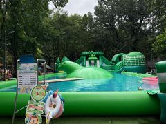 -海德温泉生活馆(朝阳大悦城店)