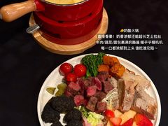 -Grande A'moo(上海万象城店)