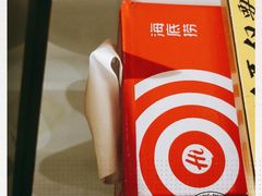 -海底捞火锅(雄峰城店)