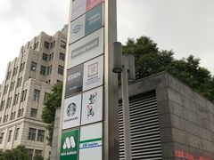 -星巴克(宏汇国际广场店)