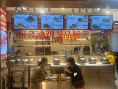 -尚菜·头道豉油鸡(骏景花园店)