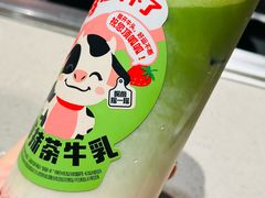 -海底捞火锅(人民广场店)