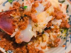 碎鸡肉饭温泉蛋-芥岛(河北大街店)