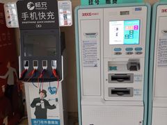 -民航总医院