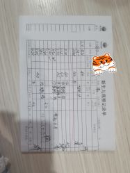 -明昇月子中心(番禺万达广场店)