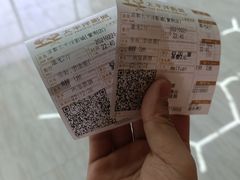 -太平洋影城(紫荆店)