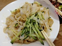芝麻酱凉皮-驴世家驴肉火烧·凉皮·胡辣汤(首经贸店)