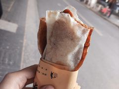 -孙奶奶葱包桧