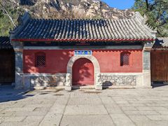 -北京凤凰岭