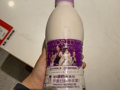 -闵四遵义羊肉粉(朝外大街店)