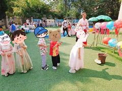 -吉的堡幼儿园(西安绿地园)