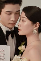 -莫兰迪婚纱摄影