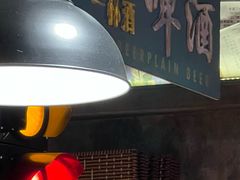 -萍姐火锅·公路夜市(打浦桥日月光店)
