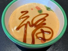 -南门四季铜锅涮肉(大屯·北苑店)