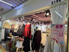 -西单明珠商场