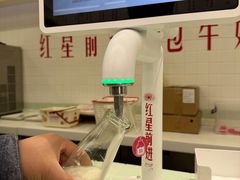 -四季民福烤鸭店(王府井东安门店)