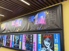 -谜盒子奇幻密室(南屏店)