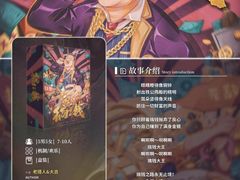 -好玩工厂密室·鹅鸭杀·桌游拼豆电玩