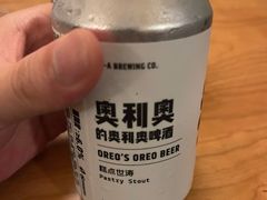 -野草酒馆GRASS TAPROOM(时代天街店)