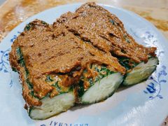 蓑衣黄瓜-柴氏风味斋(甘家口店)