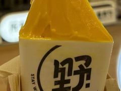 -万达广场(北京槐房店)