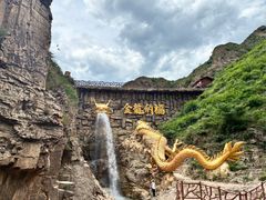 -桑干河大峡谷旅游区