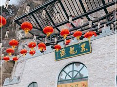 -黑龙潭风景区