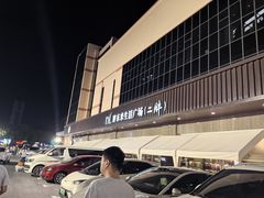 -胖东来生活广场(健康路店)