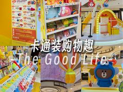 -成都银泰中心in99