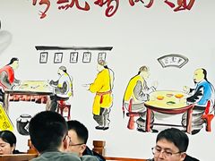大堂-晋宝章大同刀削面(月坛店)