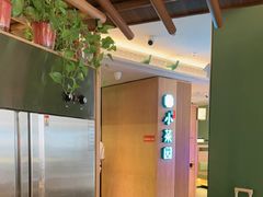 -小菜园新徽菜(青岛市南万象城店)