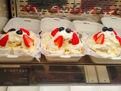 -HOT CRUSH趁热集合·现烤面包(环球港店)