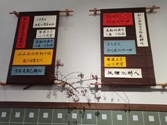 -面春山·传统老卤面(天隆寺店)