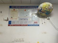 -刘记大肉面(三牌楼大街店)