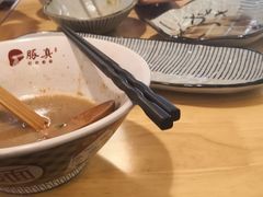 -豚真制面所(华泰中心店)