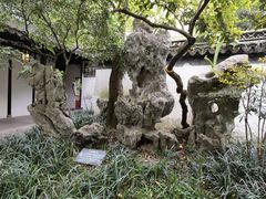 -秋霞圃