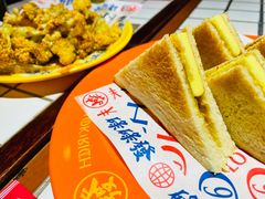 -碌碌发·东南亚风味烧烤档(体育西店)