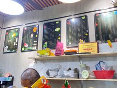 -花姨·老电影院果汁冰(88号店)