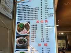 -端仕小锅(文林街店)