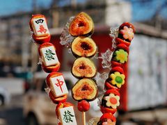 -天津堆姐糖堆刨冰(河东区总店)