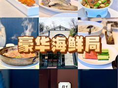 -海鸿荟·沿江菜(中山北路店)