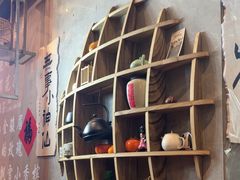 -茶去咖啡屋(武侯祠店)