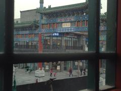 iphone_upload_pic-星巴克臻选(北京前门大街店)