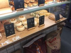 -面包与我Bread Or Me(长城汇店)