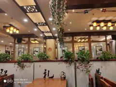 大堂-西新饭店(城中店)