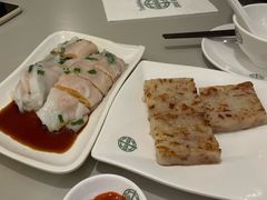炸两-添好运点心专门店(深水埗店)