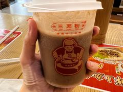 -三两粉(莲塘华润万家店)