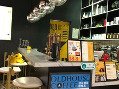 -旧屋咖啡(海景店)