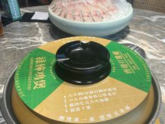 -禄婶鸡煲·打边炉